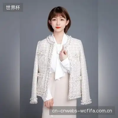 苏雨桐